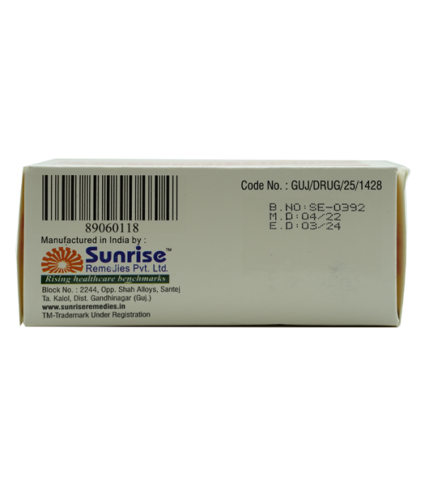 雙效犀利士 EXTRA SUPER TADARISE 勃起障礙＋早洩雙重治療：圖片 3