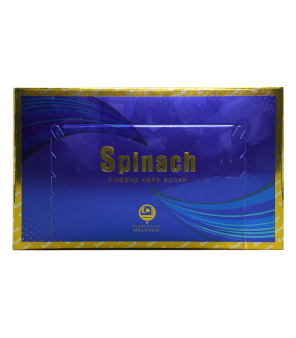 汗馬糖金糖|馬來西亞spinach|四代汗馬精力糖 功效壯陽補腎