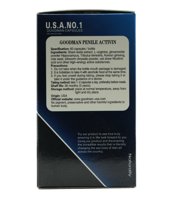 美國GOODMAN增大丸  陰莖增大增長增粗 60顆裝：圖片 3
