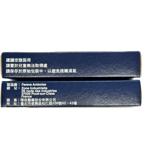 威而鋼口溶錠50mg Viagra ODT 治療勃起功能障礙：圖片 4
