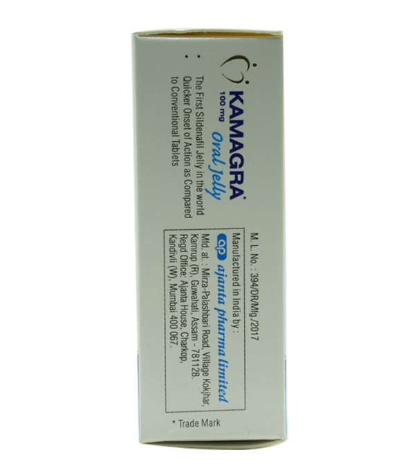果凍威而鋼 Kamagra Oral Jelly 100mg 助勃延時・提升硬度與持久感：圖片 5