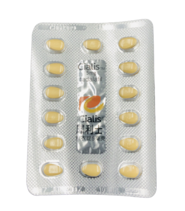 犀利士膜衣錠5mg 每日錠 Cialis 5mg丨治療勃起功能障礙丨保養攝護腺：圖片 3