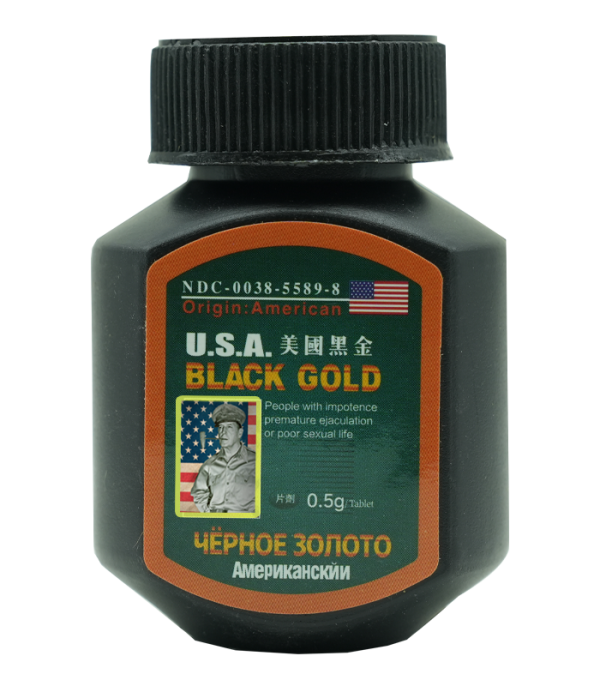 第三代美國黑金(USA Black Gold)-防偽碼認證 原廠進口正品：圖片 4