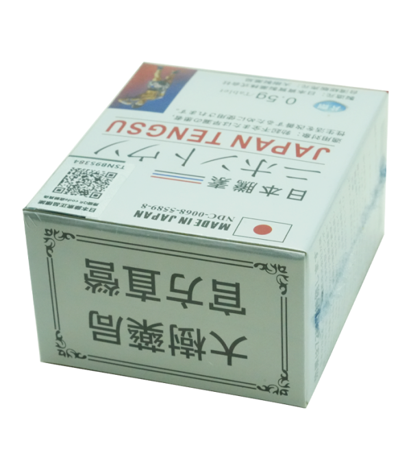 第四代日本藤素（JAPAN TENGSU） | 治療勃起功能障礙藥物首選：圖片 4