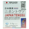 第四代日本藤素（JAPAN TENGSU） | 治療勃起功能障礙藥物首選